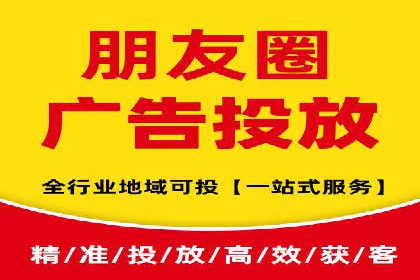 百度推广平台助力房地产项目推广的案例