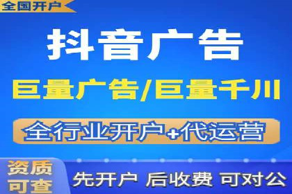 信息流竞价案例：如何成功提升广告效果