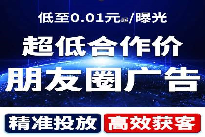 创意无限：看这家公司如何玩转信息流广告